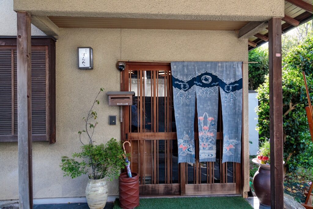 ひだ牛はらた – ナウナビ